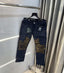 G- Star Raw Navy Blue Camouflage Premium Cargo