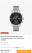 Hugo Boss Associate Silver-Black Chronograph Metal Luxury Watch
