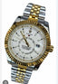 ROLE.X SKY DWELLER STORE ARTICLE