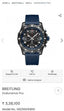 Breitling Endurance Pro X82310D51B1