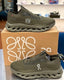 On Cloud Loewee X Tilt 2 0 OLIVE