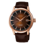Seiko Presage Automatic Brown