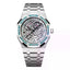 Audemars Piguet Royal Oak Skeleton Ruby