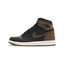Nike Air Jordan Retro High OG Palomino Semi UA
