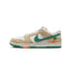 Nike the jerritos x sb dunk low