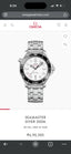 Omeg_ Seamaster diver 300m automatic metal
