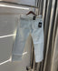 Trapstar Sky Blue Imported Premium Denim