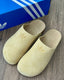ADIMULE LIGHT CREAM SUEDE UA QUALITY