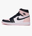 retro 1 atmosphere