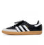 Samba LT Black Cloud White (192)