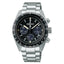 SEIKO PROSPEX BLACK