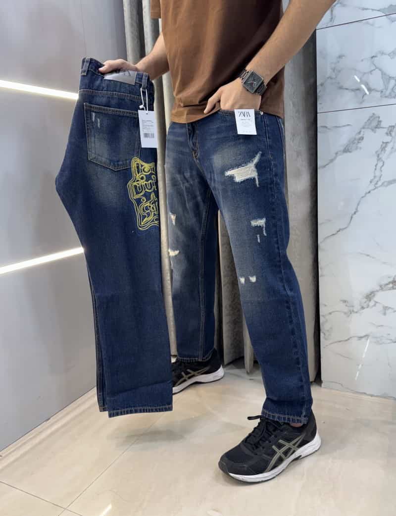 Zar a Greenish Designer Premium Ripped Denim Secondary image