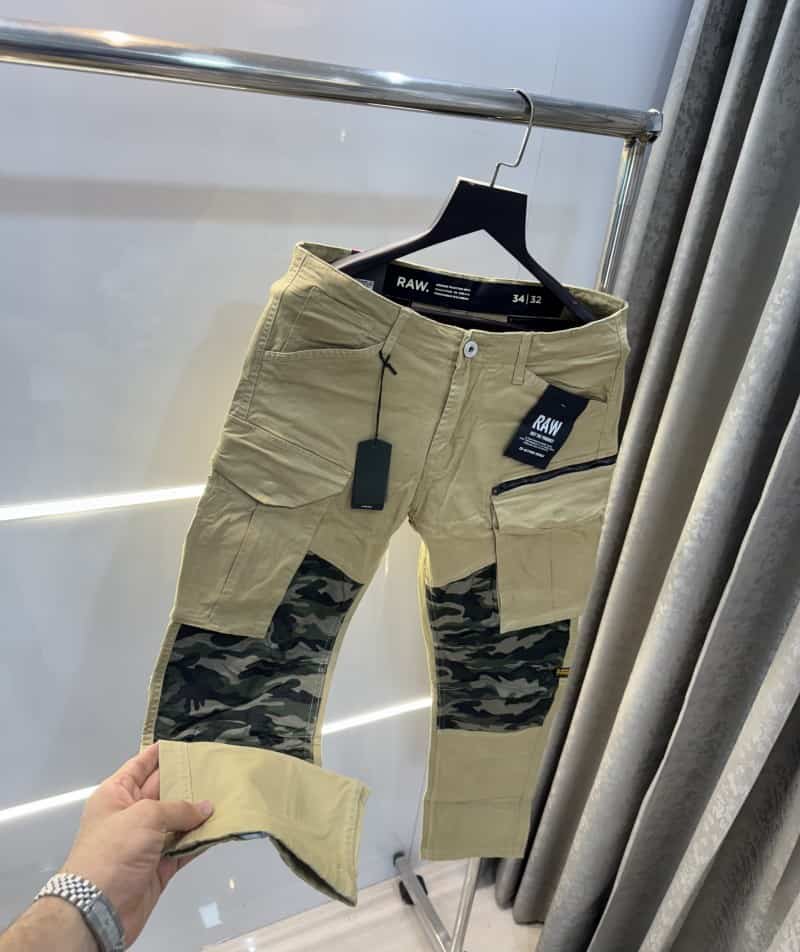 G- Star Raw Light Beige Camouflage Premium Cargo Secondary image