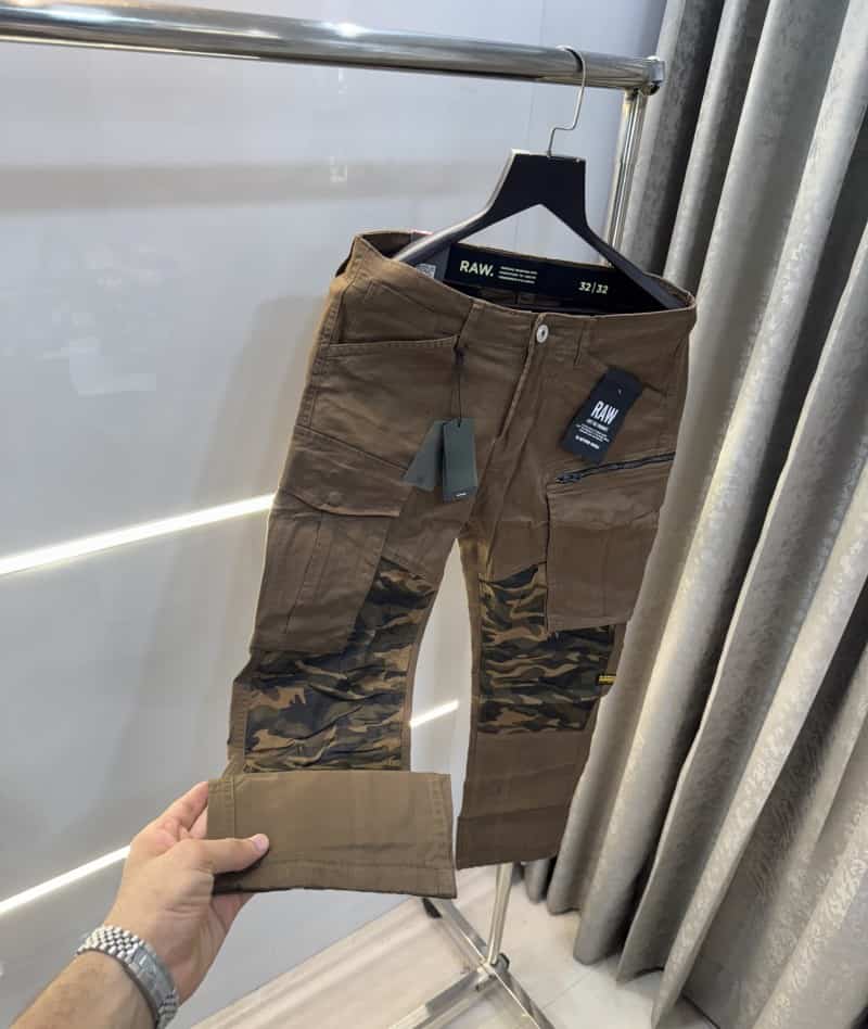 G- Star Raw Brown Camouflage Premium Cargo Secondary image