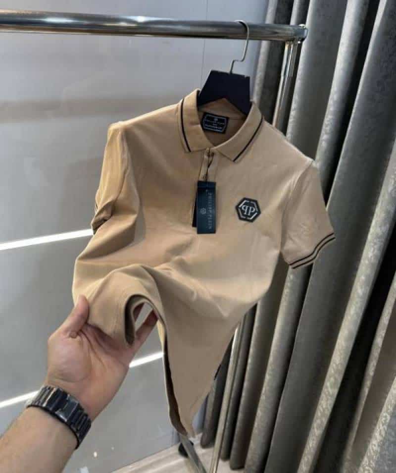 Philip Plein Beige Metal Logo Imported Polo T-Shirt