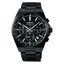 SEIKO CHRONOGRAPH SWISS MADE STORE ARTICLE