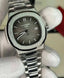 PATEK NAUTILUS GREY LIMITED CELEBRITY EDITION