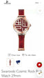 Swarovsk i Cosmic Red Premium Ladies Watch