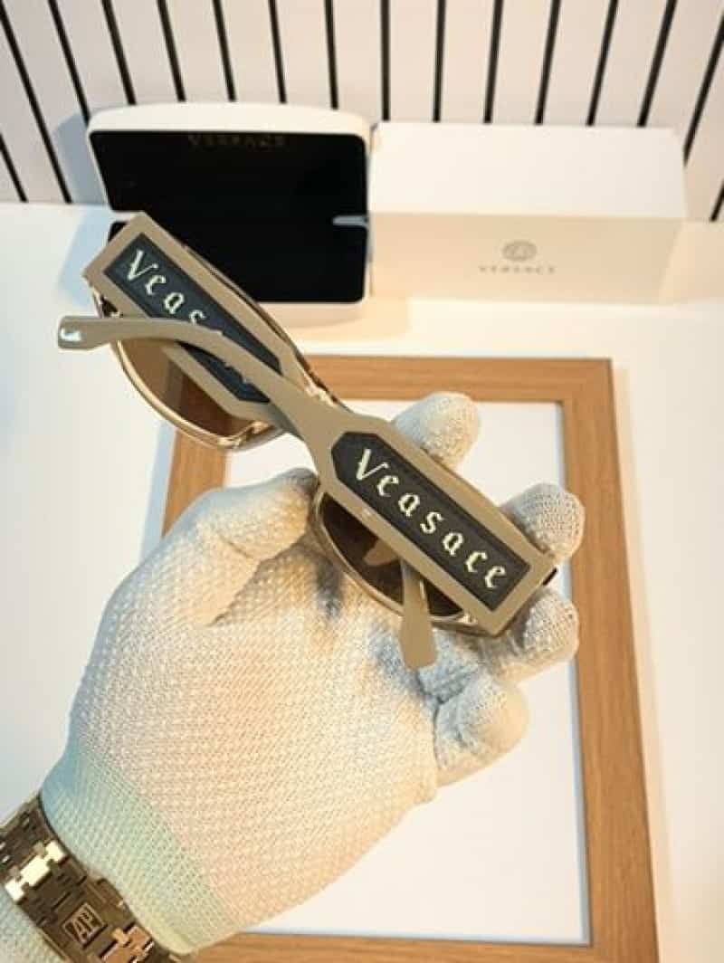 versace 2315 peach brown