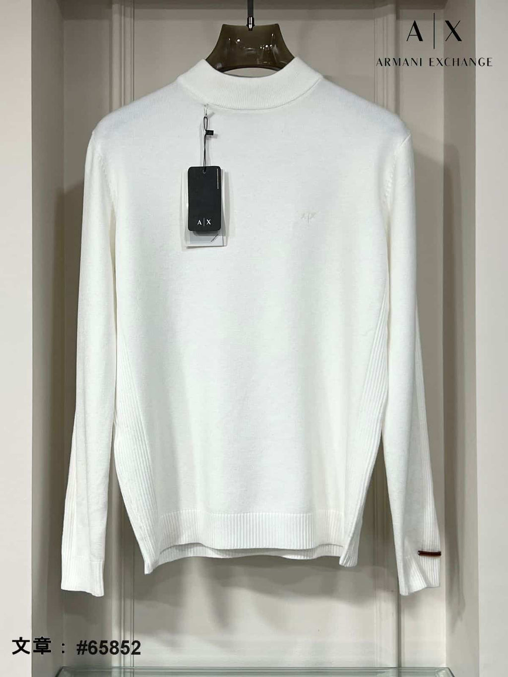Arman i E_-_·X!change White high neck Embroidery Logo Imported Premium Sweatshirt