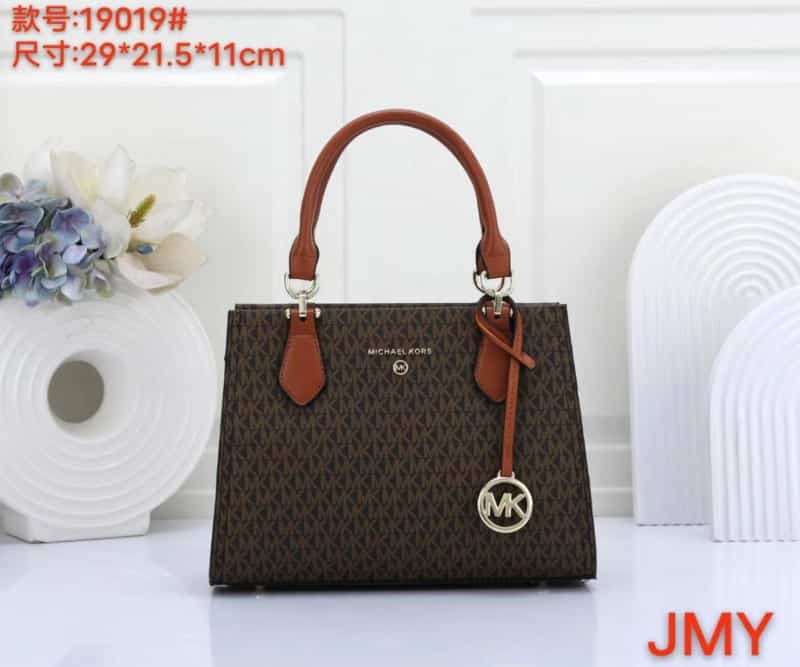 Michael_Kors_Marilyn_Medium_logo_satchel709