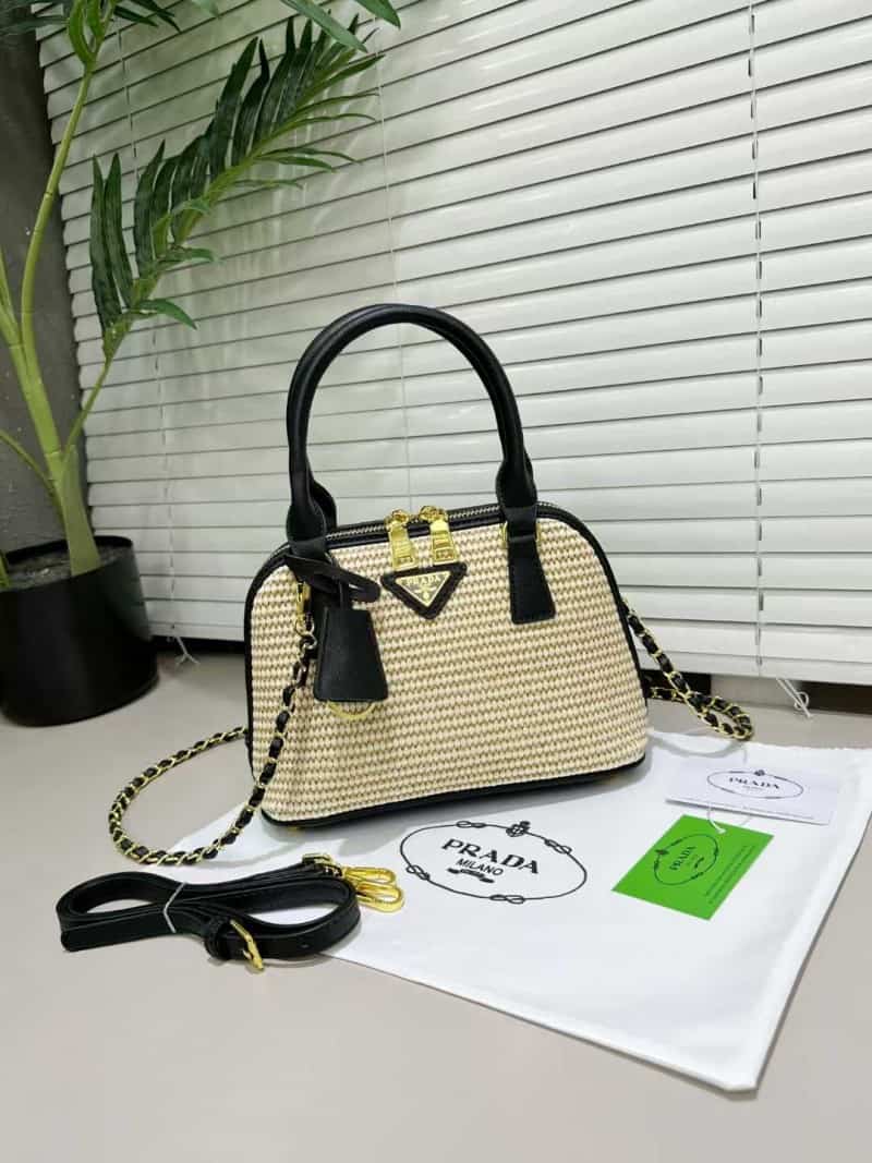 PRADA_Java_Boutique_Bag_with_Box_880