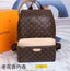 LOUI_S VUITTONN Premium Quality Backpack 672