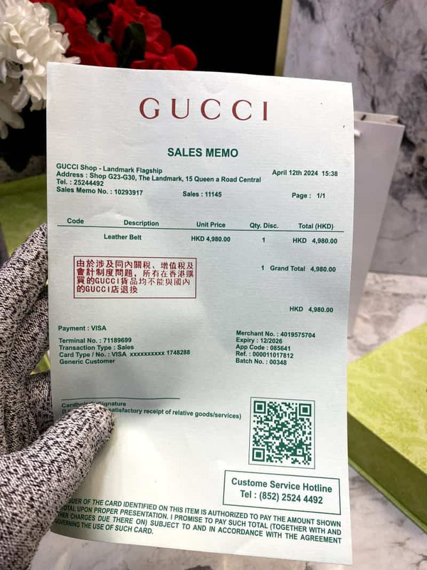 GUCCI_Premium_Belt_&_Wallet_Combo_C344