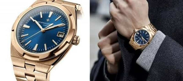 Vacheron Constantin Overseas Rose G