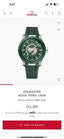 OMEGA AQUA TERRA WORLD MAP GREEN