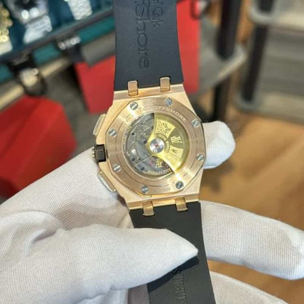 AUDEMARS PIGUET ROYAL OAK TOURBILLO
