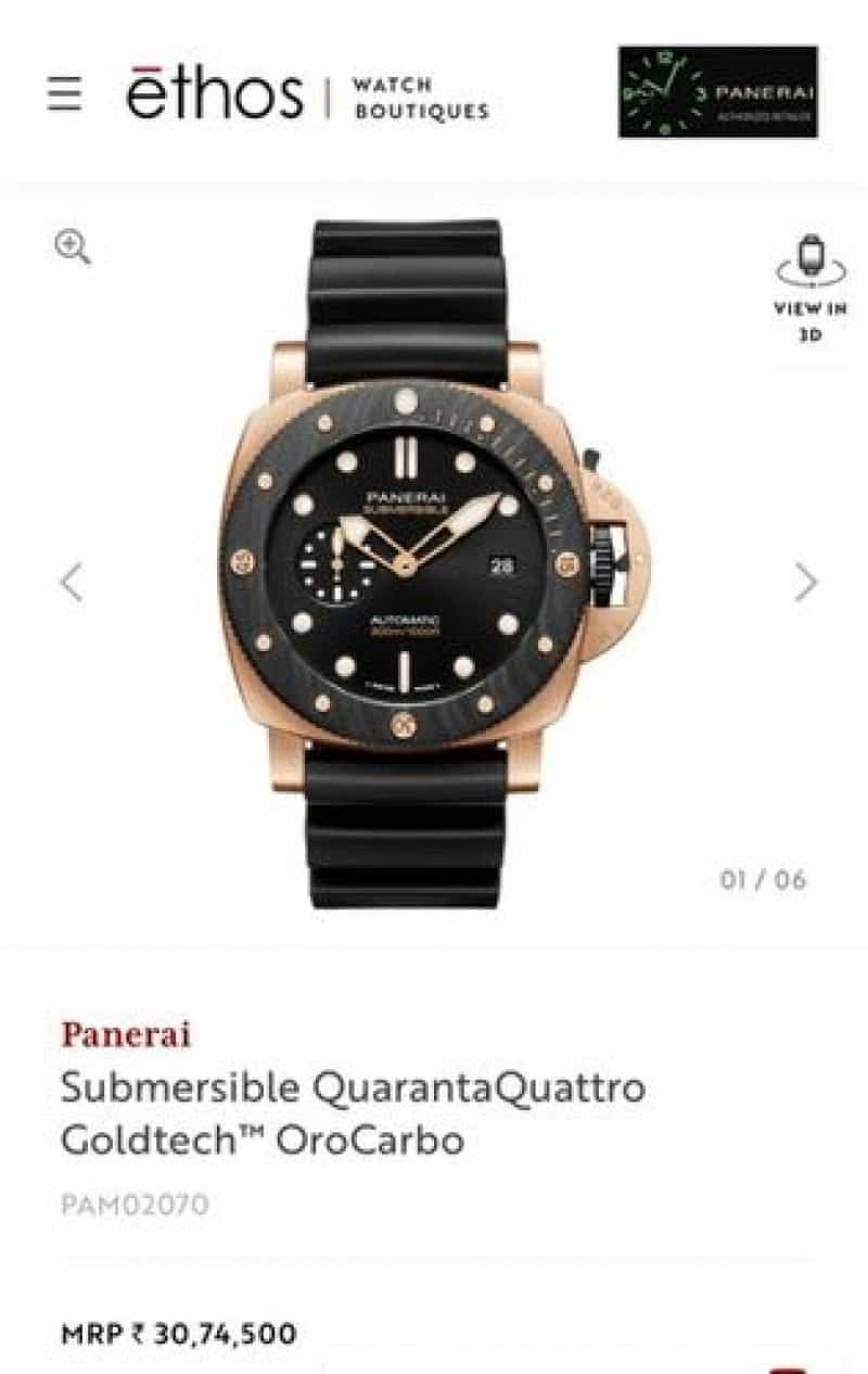 Luminor panerai submersible PAM0097