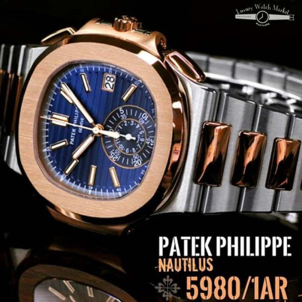 PATEK PHILIPPE NAUTILUS 5980