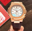 PATEK PHILIPPE NAUTILUS 5980 LEATHE