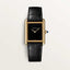 Cartier Tank Must Large Quartz