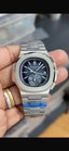 Patek Philippe Nautilus