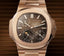 Patekk Philippe 5712 Power Reserve