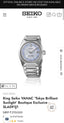 King Seik o Japan Tokyo Brilliant Sunlight Automatic Premium Watch