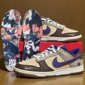 sb dunk low setsubun