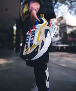 Nike Airmax FURYOSA