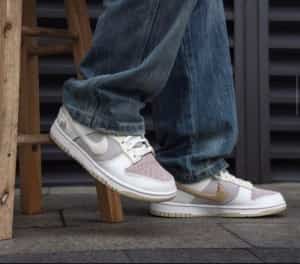 Nike Dunk Low YEAR OF THE RABBIT