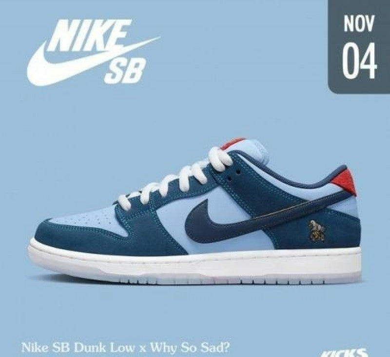 nike sb dunk low why so sad