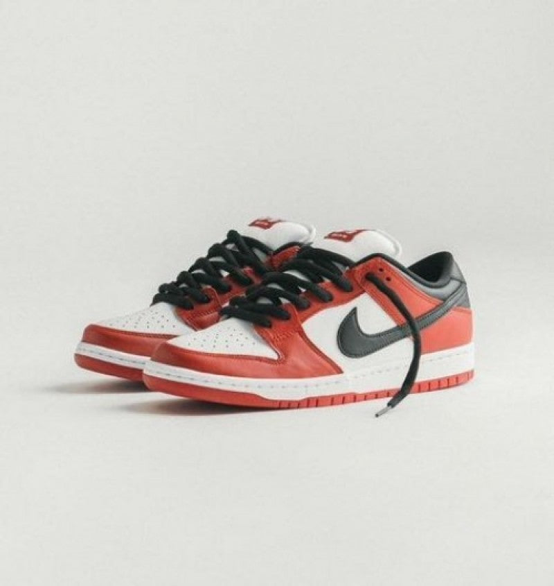 Nike SB Dunk Low J PACK CHICAGO