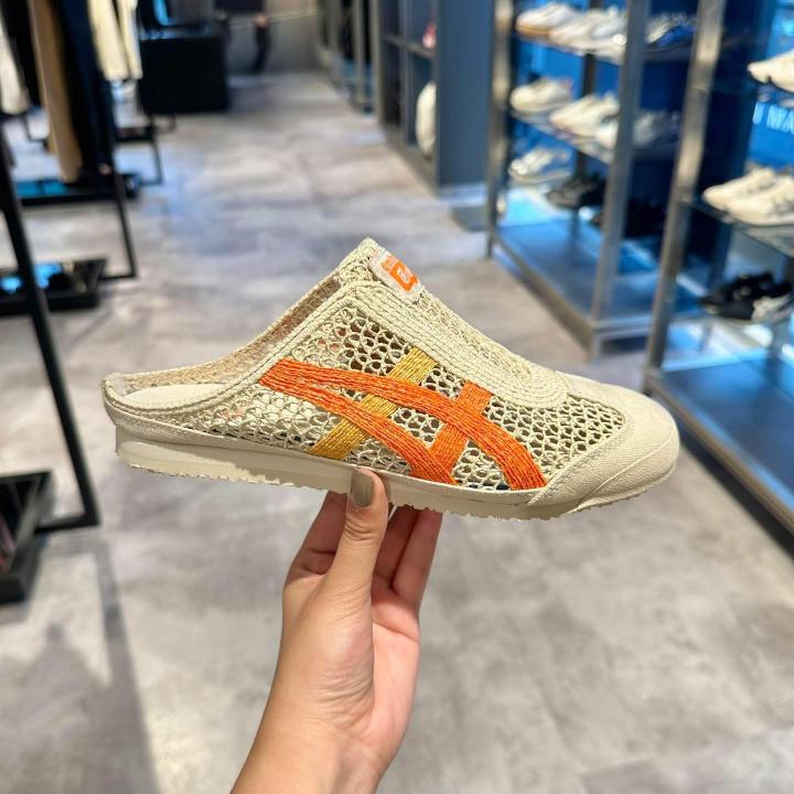 Onitsuka TIGER MEXICO 66 SABOT OATMEAL HABANERO