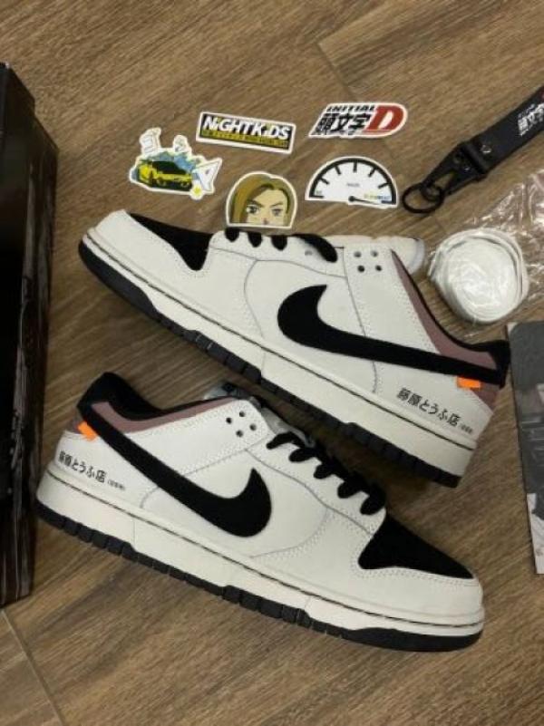 Nike SB Dunk Low AE86