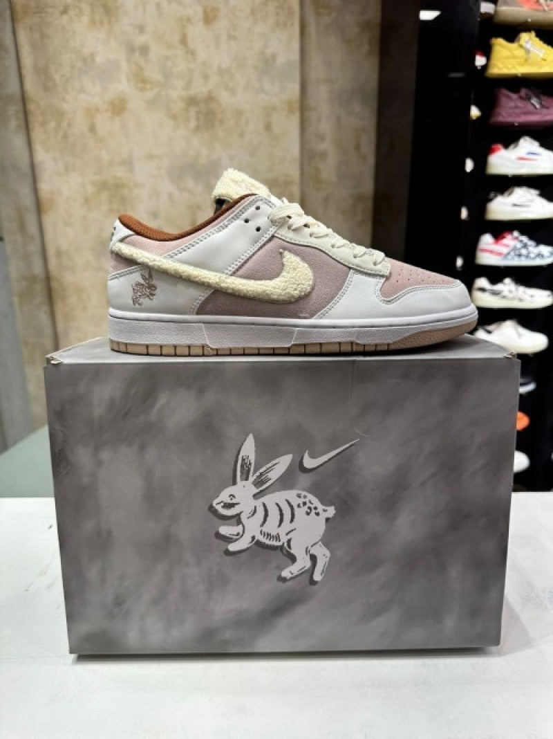 Nike Dunk Low YEAR OF THE RABBIT FOSIL STONE