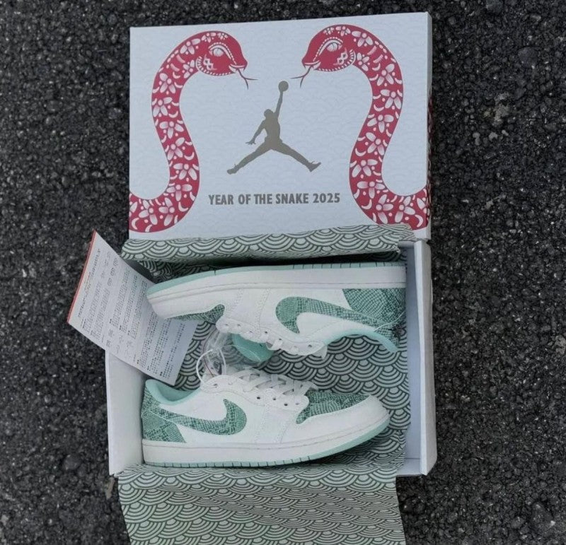 Nike Air Jordan 1 Low Year Of The Snake 2025