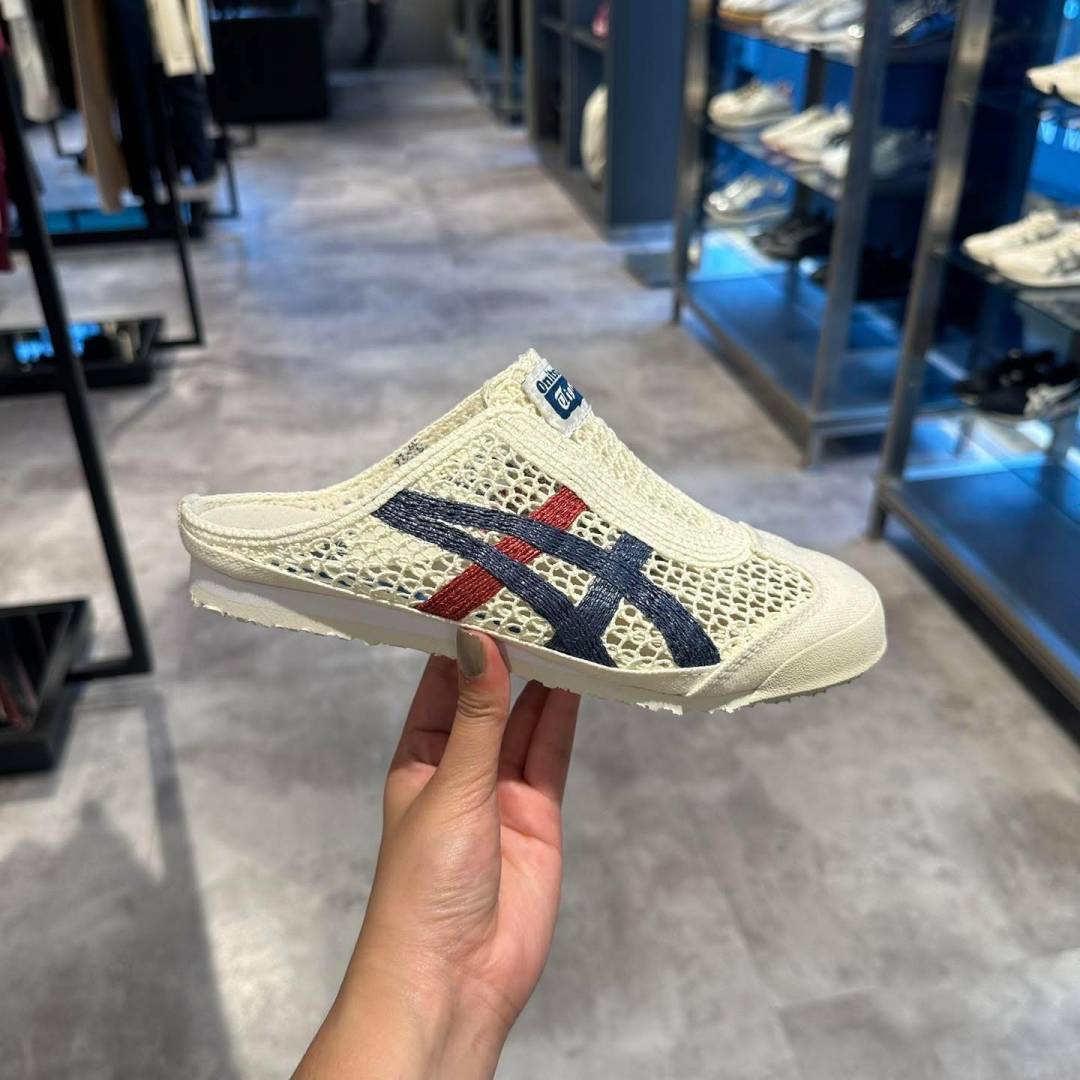 ONITSUKA TIGER MEXICO 66 CREAM MAKO BLUE RED