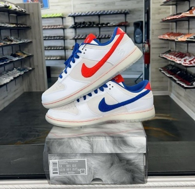 Nike SB Dunk Low YEAR OF THE RABBIT WHITE