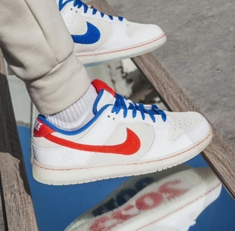Nike SB Dunk Low YEAR OF THE RABBIT WHITE